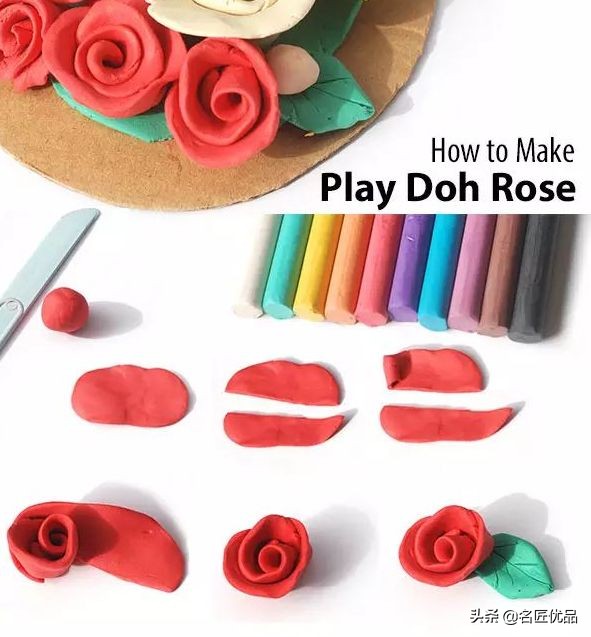 八折团花简单又漂亮教程,又简单又好看的美丽花手工彩纸