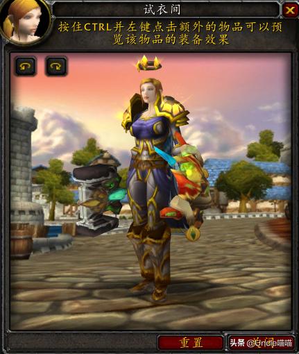 魔兽世界tbc奶骑圣契,魔兽世界tbc奶骑需要命中吗