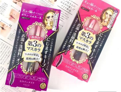 适合普通人的茶艺妆简单好驾驭,每日一学之茶艺妆