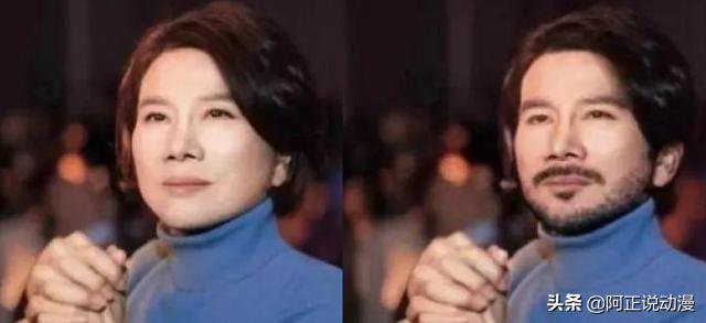 游戏画师沉迷性转自拍，高中生为抗议游戏条例众筹500万|ACGN趣闻