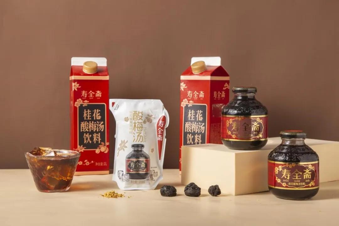 从寿全斋的“重剑出击”，看老字号如何爆发新活力？