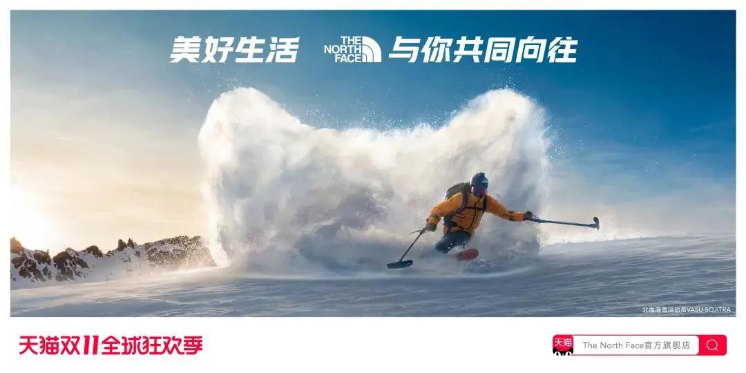 2018双十一猫头海报 (天猫双11猫头海报完整版)