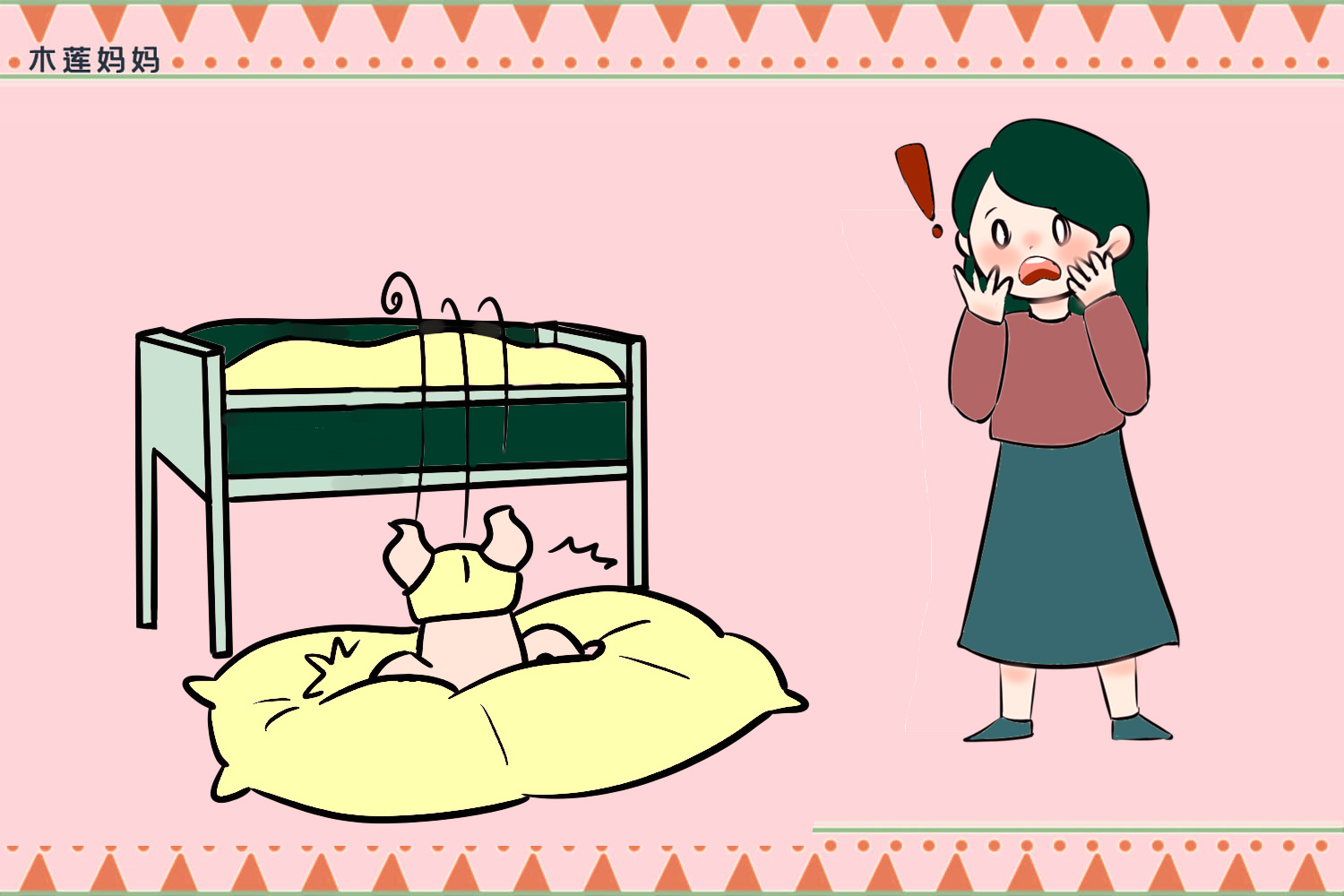 小孩头着地20公分摔了怎么办,小孩摔头先撞到地面有什么影响