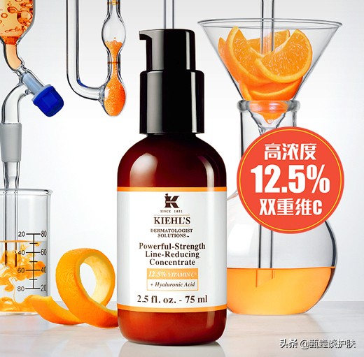 5%的vc精华测评,vc五重精华霜真实测评