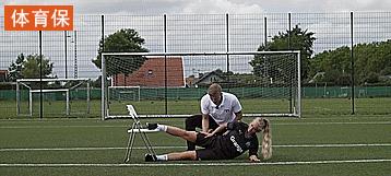 踢球受伤如何处理,踢球注意的事项有哪些