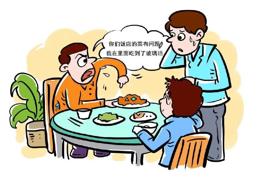 奶茶商标侵权典型案例,茶颜悦色同名奶茶侵权吗