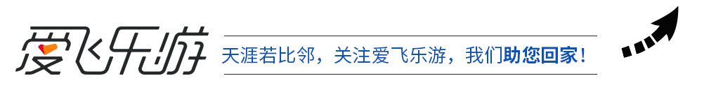 海外同胞的好消息,国外新闻好消息10条