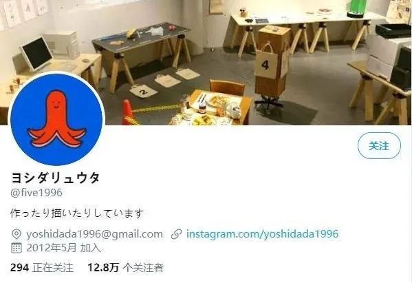 日本95后小哥靠“无用”设计走红！网友：好变态好喜欢