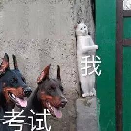 上海申友gmat培训学校,上海gmat考试位置