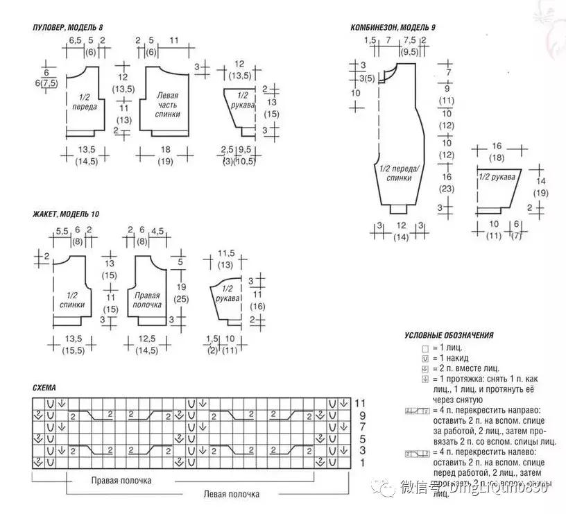 50-60岁开衫针织毛衣外套,米白色针织开衫毛衣外套怎么搭配