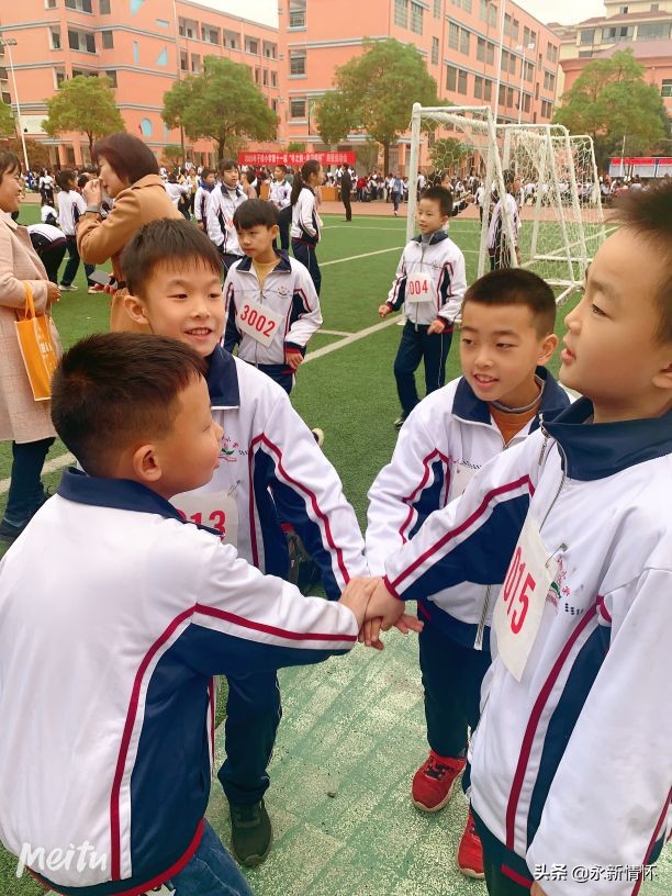 超越自我放飞梦想2020,超越梦想田径运动会