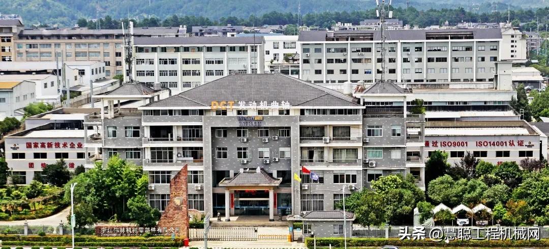 林素伟：打造国际一流行业协会，打造世界级工程机械集散中心