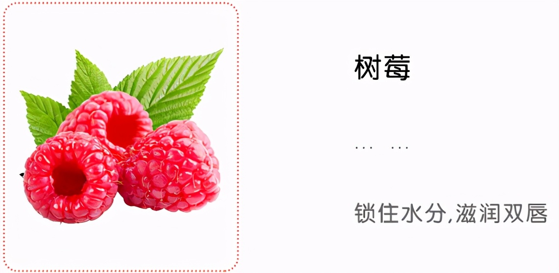 秋冬平价好用唇膜推荐,唇膜推荐平价学生保湿滋润