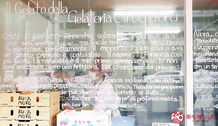 走访老屋环绕的大阪「空堀商店街」，来场怀旧、时尚一日散步