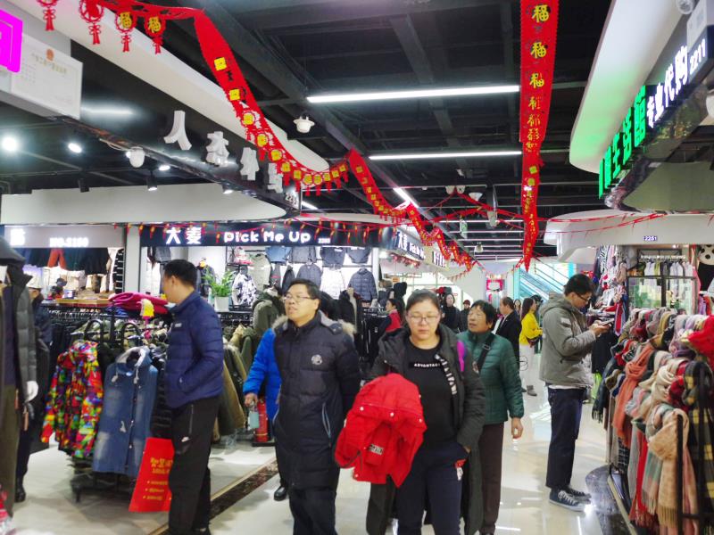 通州梨园尾货,通州梨园淘宝城尾货鞋