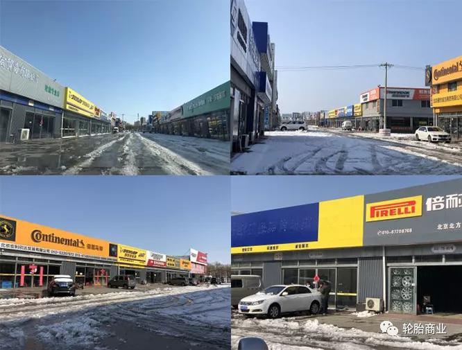 中国轮胎和国际大牌对比,中国轮胎完美替代进口时代到来