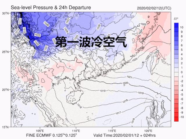 斗门惊现可疑外地车被举报！警察翻遍整条村搜寻消毒！明起冷空气再袭珠海！