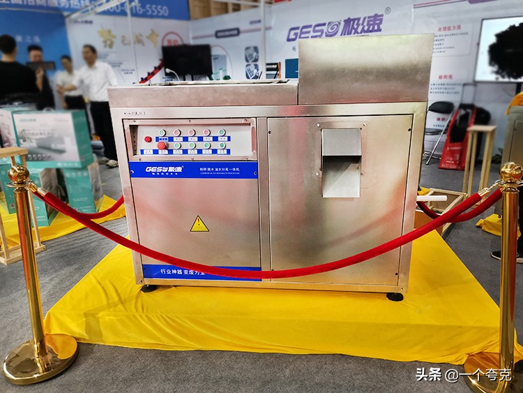 餐厨垃圾快速资源化处理设备,高效餐厨垃圾处理机