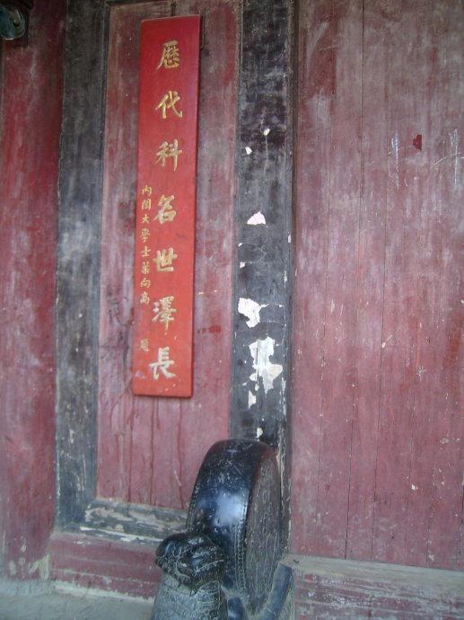 国家重点*物文**，这样的燕窝楼门楼，据说全国仅有两座