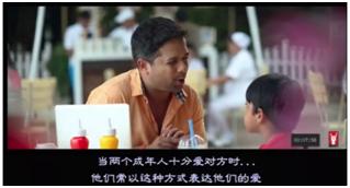 家长们，别再羞答答了，快亲手替孩子填上“*启蒙性**”这个坑吧！