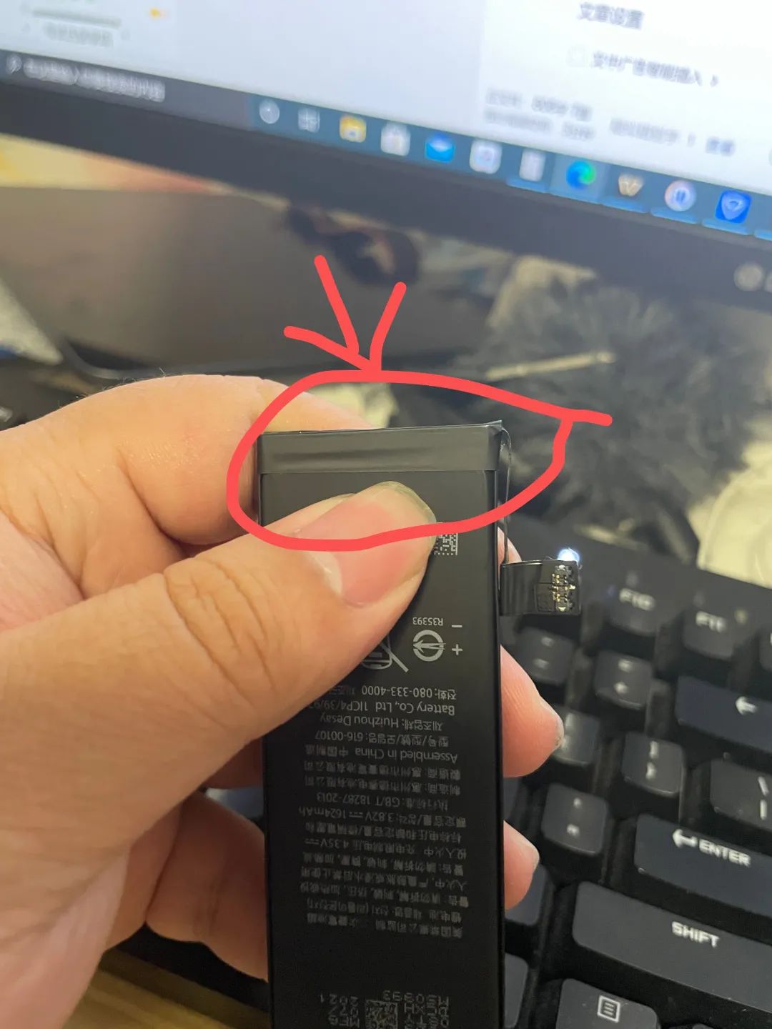 iphone官方更换电池和屏幕靠谱吗,iphone更换原装电池屏幕