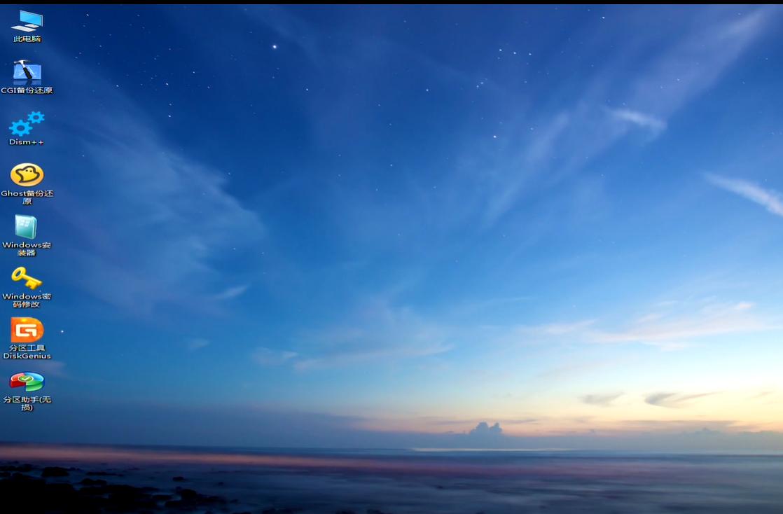 win10怎么进入老毛桃pe重装系统,pe重装系统win10的详细教程