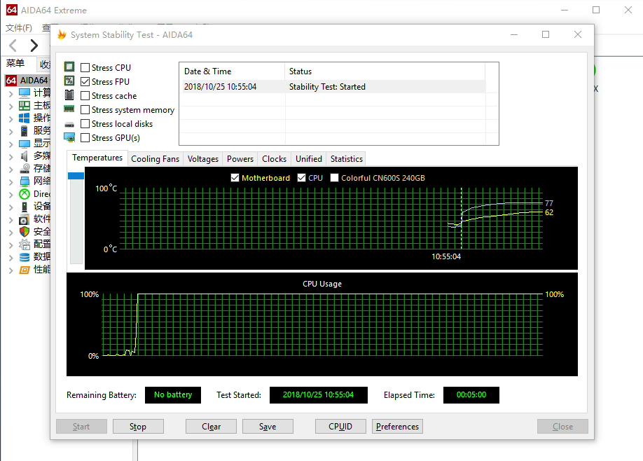 怎么diy一台顶配笔记本,教你如何自制笔记本