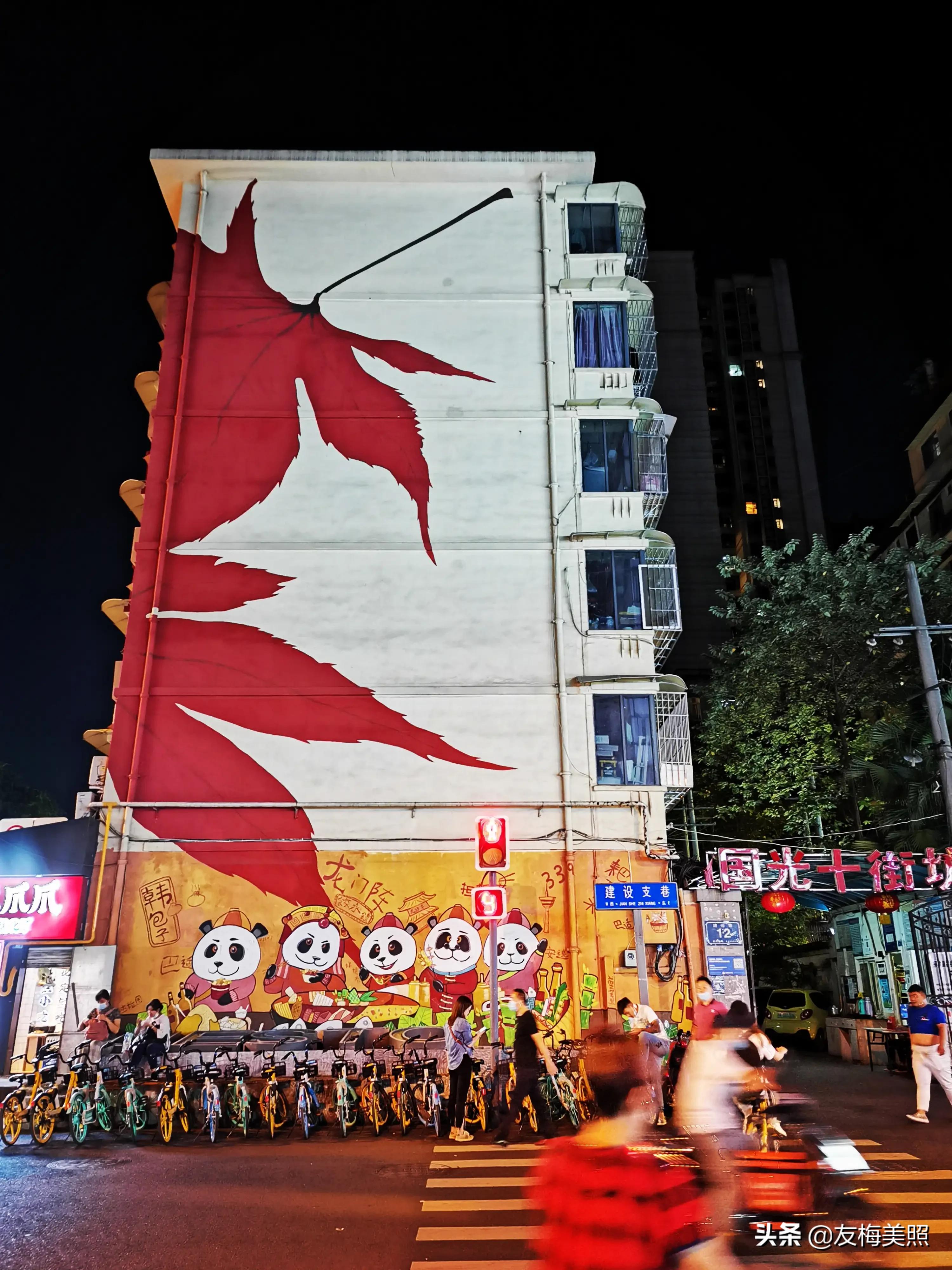 成都建设路附近有哪些好玩的地方,感受一下成都建设路小吃一条街