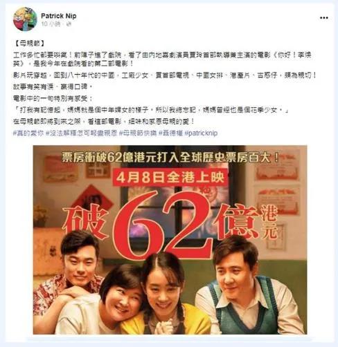 岁月如歌祝所有妈妈母亲节快乐,岁月静好祝母亲节快乐