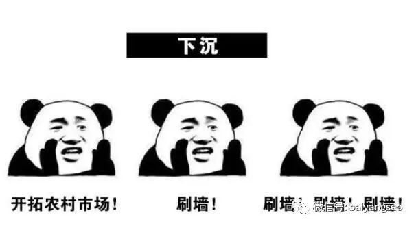 私域流量koc详细介绍,koc私域流量是什么意思