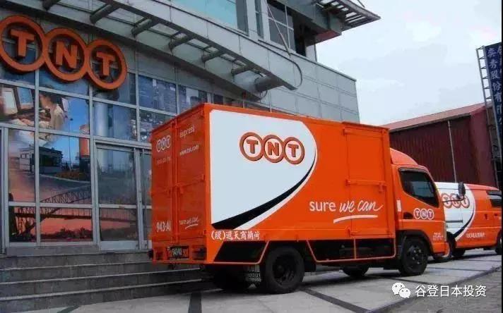 「谷导日本」往日本寄快递选择哪些快递公司？