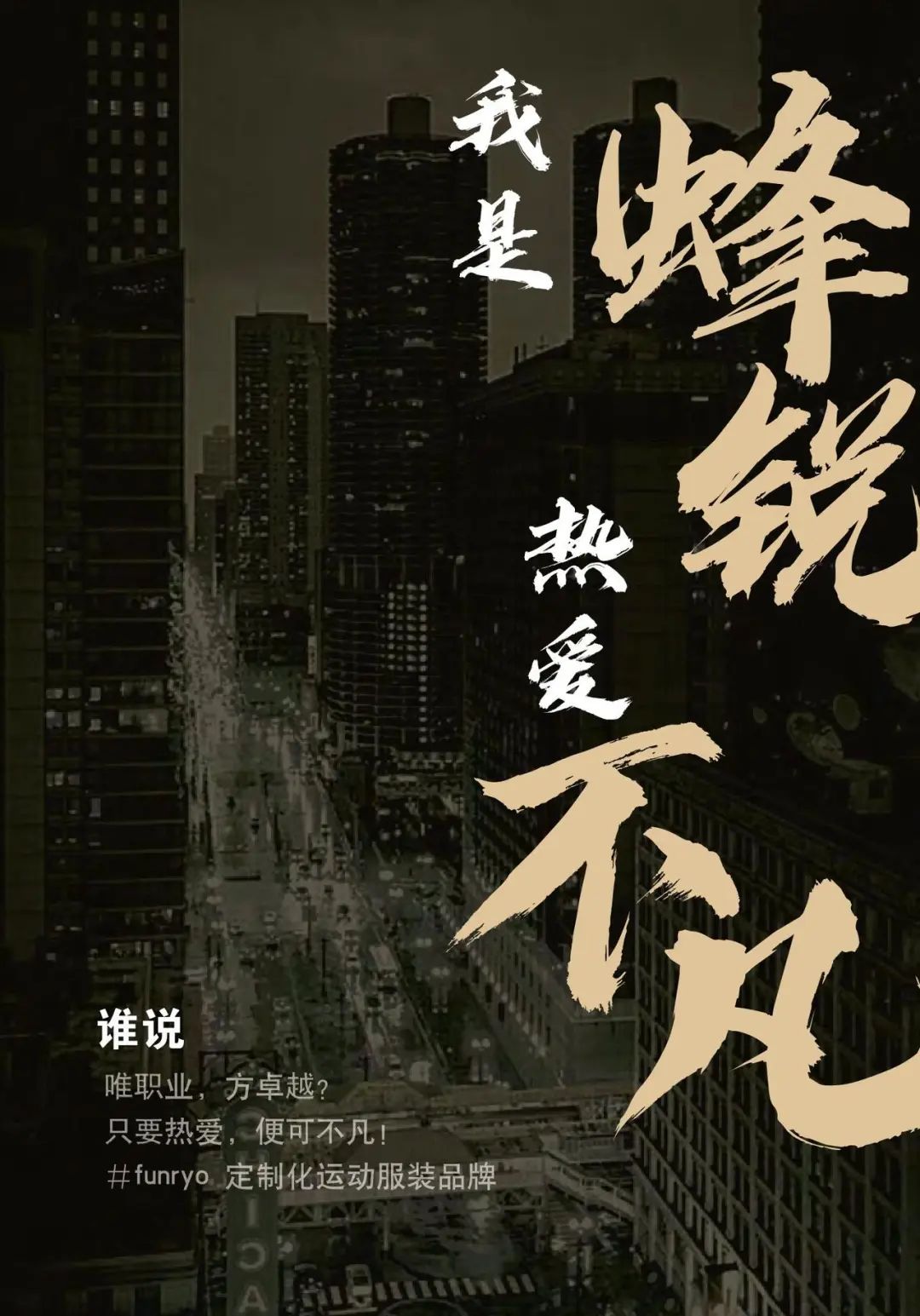 重磅｜@所有人，中企甄选商城上线了！汽车都能卖，你说6不6