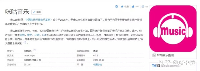 可以唱歌也可以听歌的软件,手机听歌软件哪个好免费的