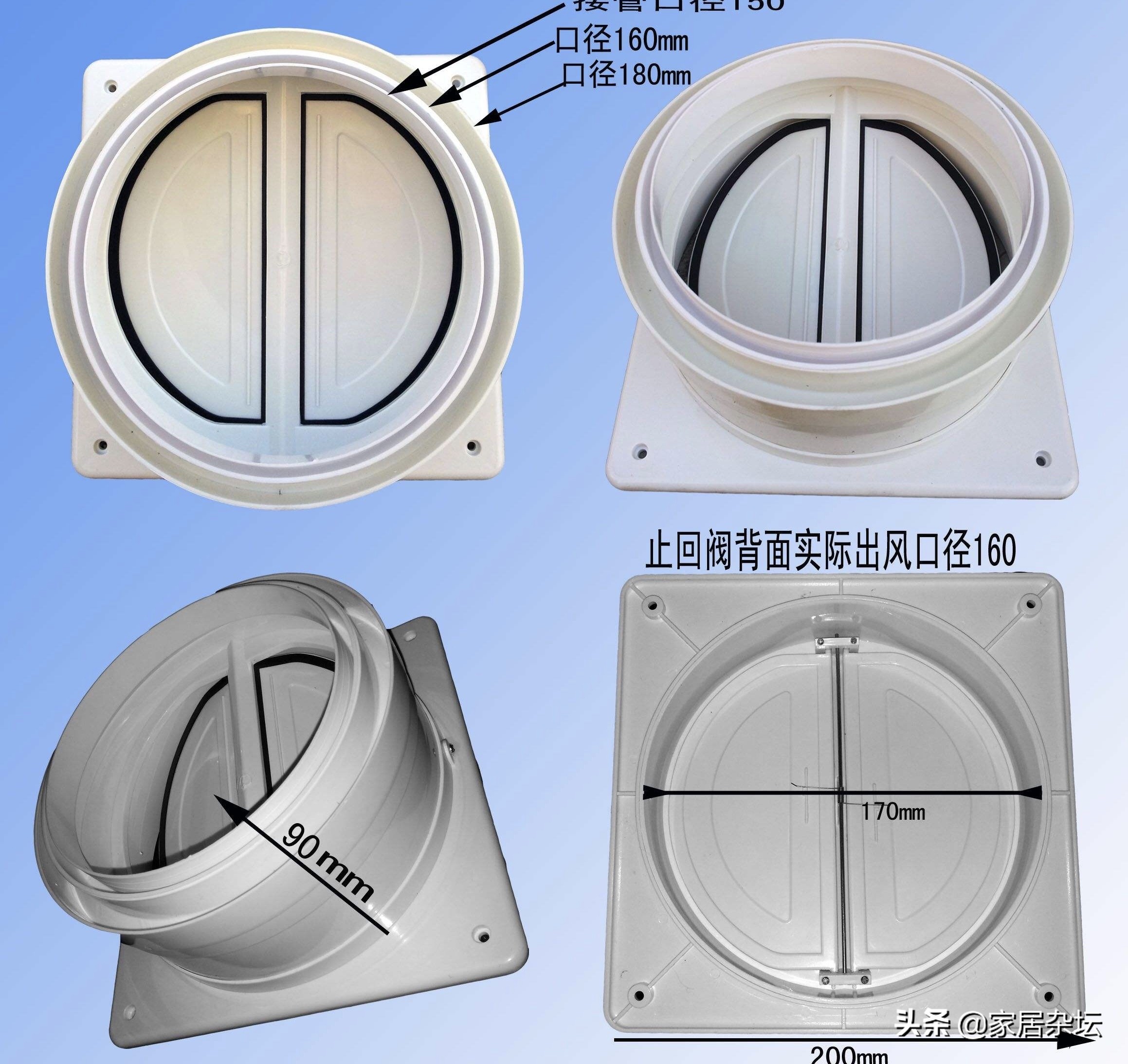 厨房有油烟味怎么快速去除,厨房有一股油烟味很臭怎么去除
