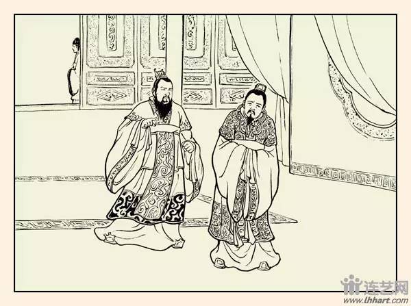 九轩征南擒方腊连环画之三,三国故事图文