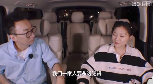 蔡徐坤金靖被逗日常,蔡徐坤金靖最新一期