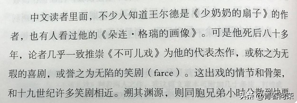 实用免费工具,值得收藏的免费工具