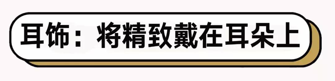 邯郸设计师品牌店,邯郸设计师品牌集合店