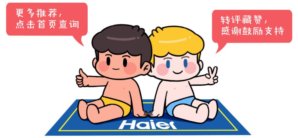 海纳云升级智慧工地，“新基建+全场景”组合拳驱动高质生产