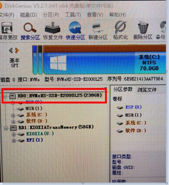手把手教安装windows7虚拟机,手把手教你安装原版系统全套视频