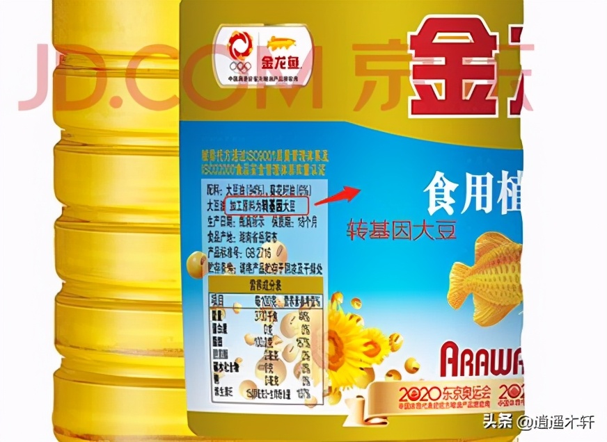 盘点中国的假名牌,盘点那些“伪国货”品牌