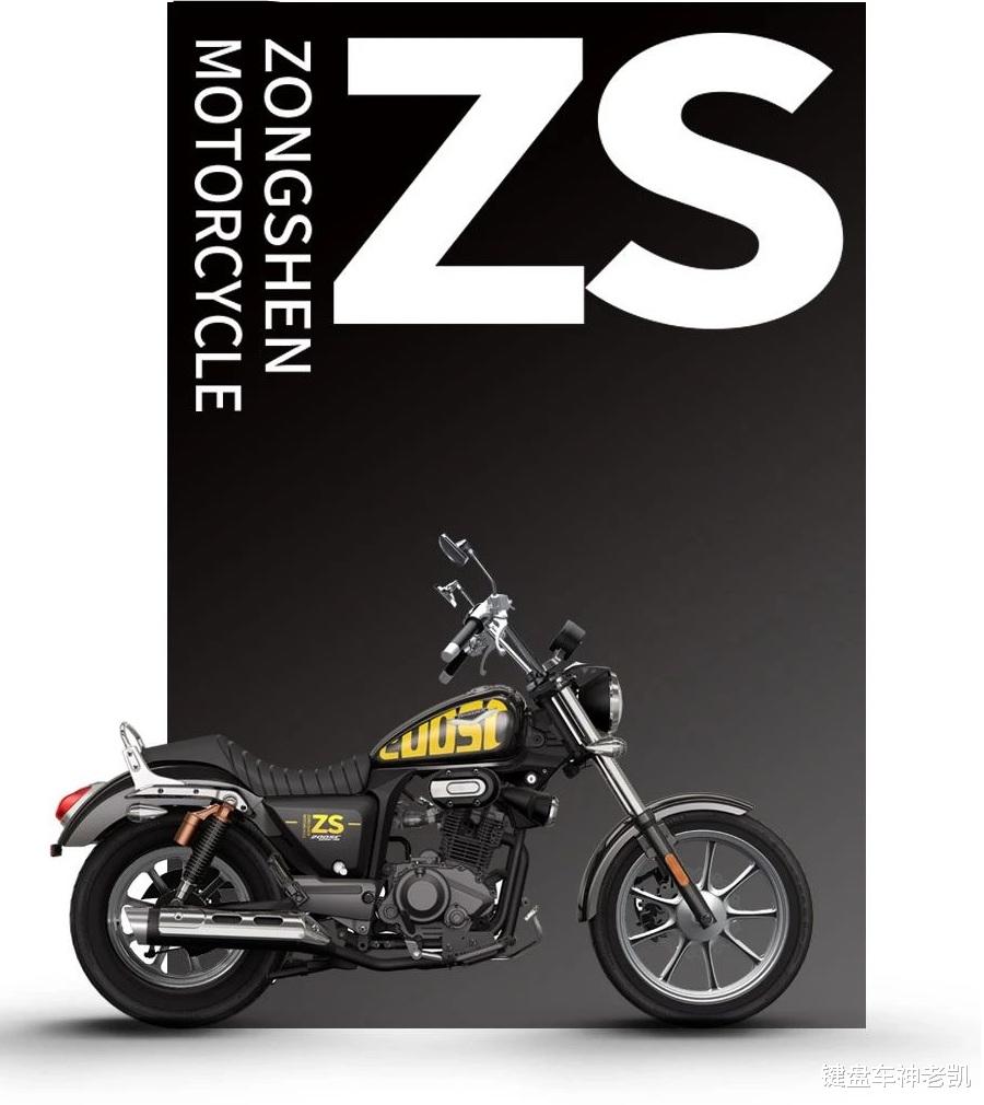 宗申幼兽越野版2019款,宗申最新款巡航车