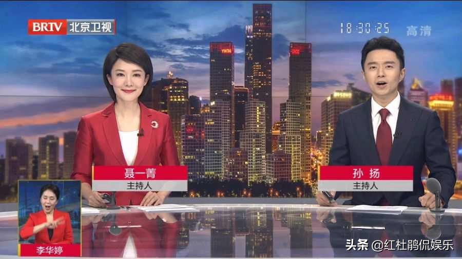 中国节中国红！全国33位女主播齐刷刷换红装，这才是我们的仪式感