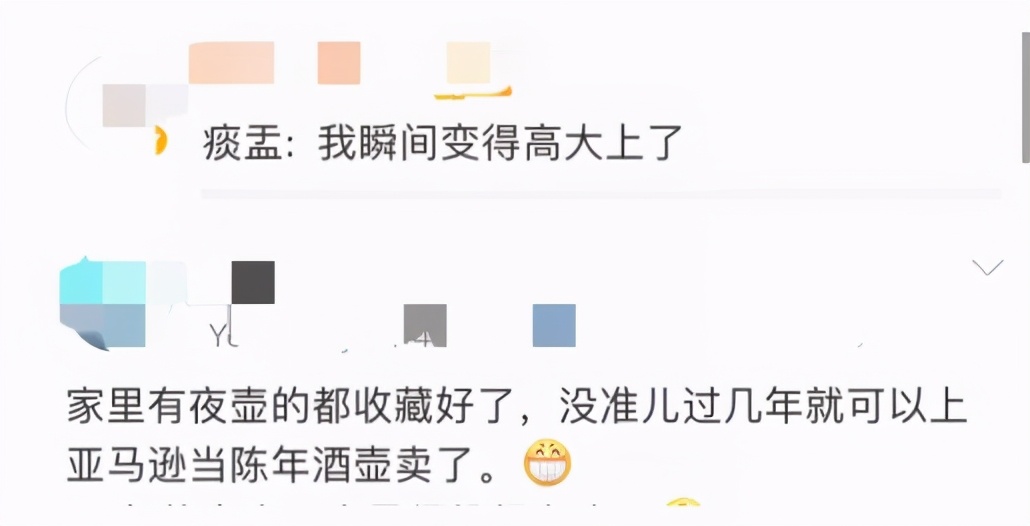 亚马逊果篮多少钱一个,亚马逊果篮在中国