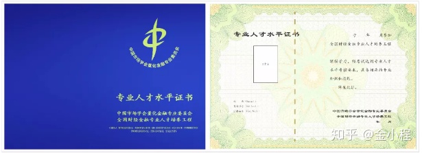 保险规划师入门教程,保险展业培训