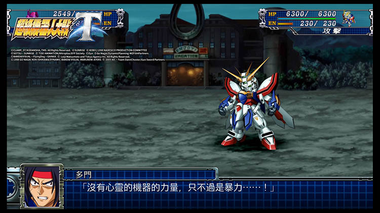 安卓手机switch模拟器,安卓switch模拟器能流畅玩的游戏