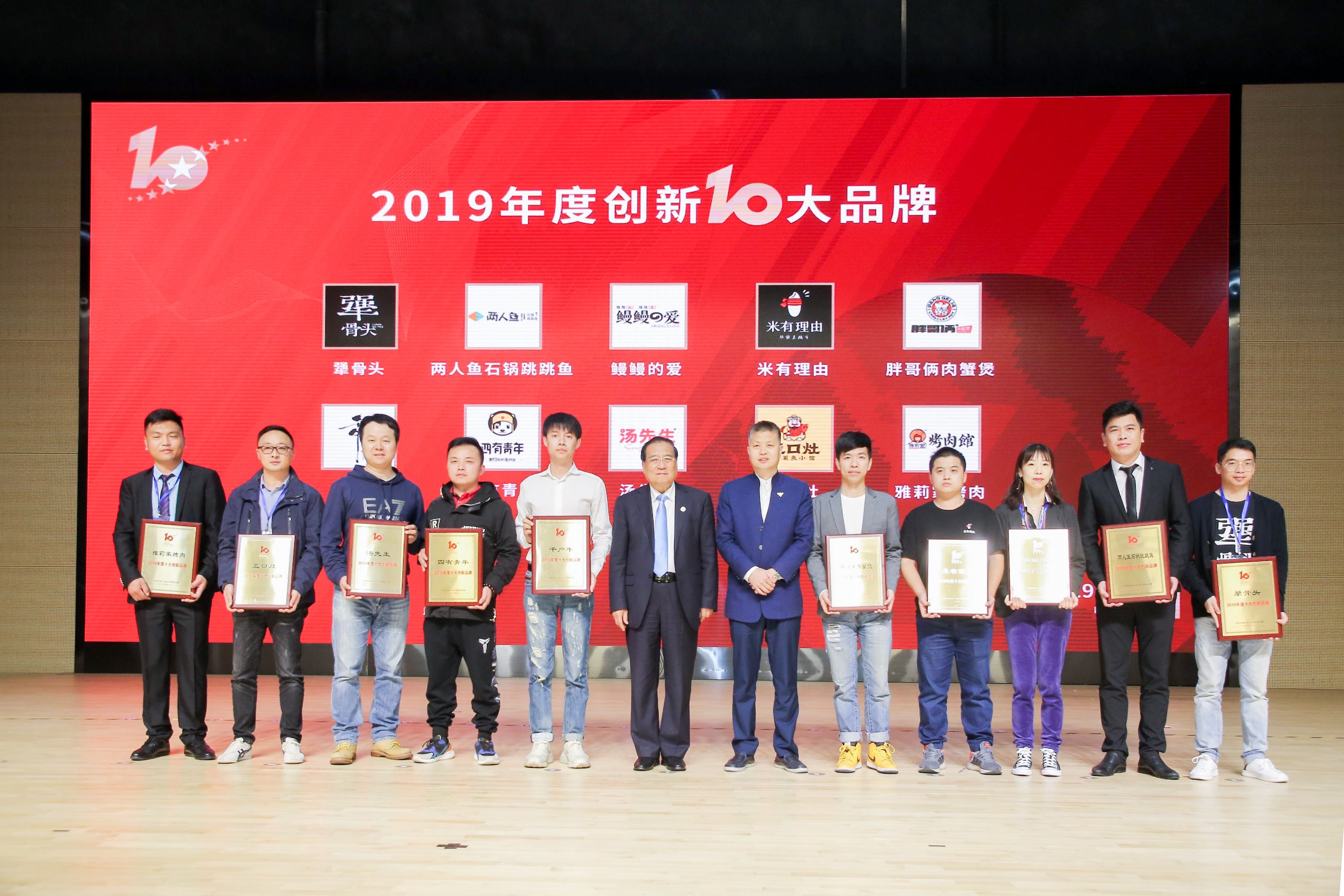 南有太二北有两人鱼