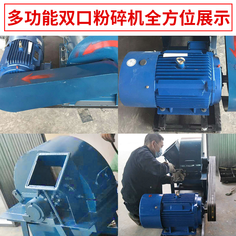 互赢食用菌装袋机,内蒙古食用菌菇木粉碎机哪家好