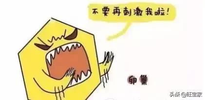 古代流产后需要清理子宫吗,中医对早期流产坐月子的建议