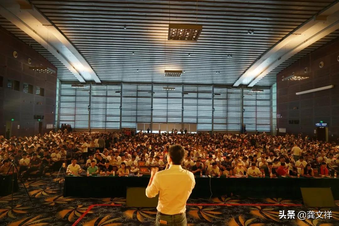 微商模式赚钱,樊登谈微商创业